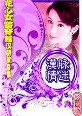 �������Է���