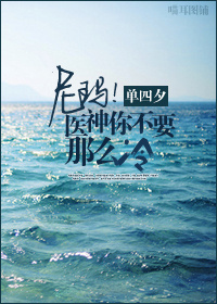 ���꣡ҽ���㲻Ҫ��ô��