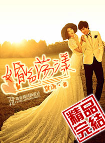 ��ɫ��������