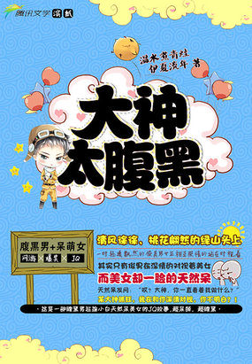 ��ˮ������:����̫���ڷ���