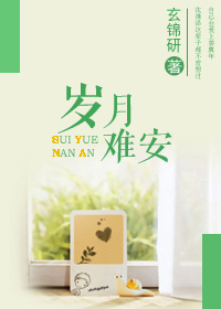 �����Ѱ�