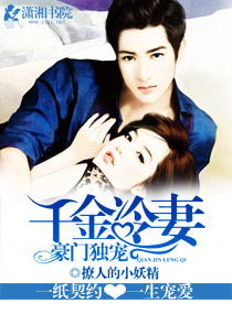 ���Ŷ���֮ǧ�����޷���