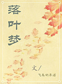 ��Ҷ�η���