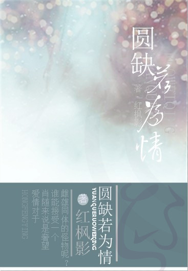 Բȱ��Ϊ�����