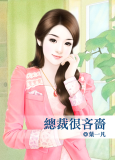 �ܲú�����