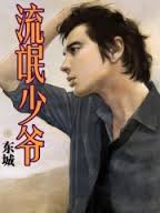 ��å��ү����