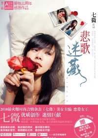 �����Բط���