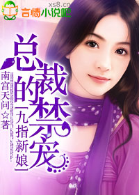 ��ָ����,�ܲõĽ������