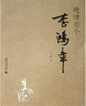 �����и�����·���