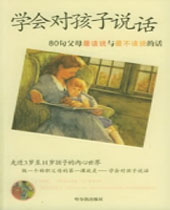 ѧ��Ժ���˵��