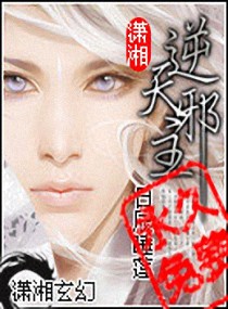 ����а��