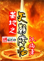 ����֮�쳯����