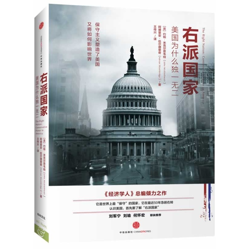 �� �ɹ���:����Ϊʲô��һ�޶�