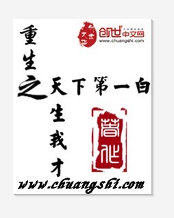 ����֮�����Ҳ�