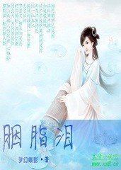 ��֬�����