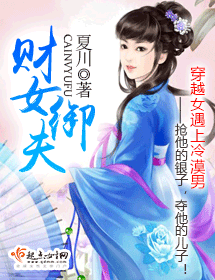 ��Ů�������