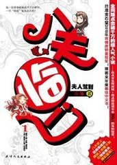 �˷�����