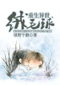 ����������ë�����