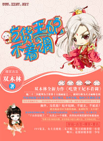 �Ի��������ŵ�