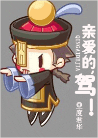 �װ���,�ݣ�����