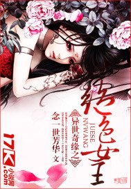 ��ɫŮ������