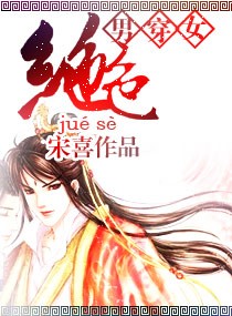 �д�Ů-��ɫ����