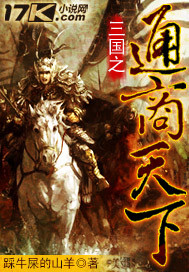 ����֮ͨ�����·���