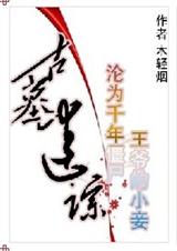 ��������:����ǧ����ү