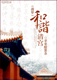 ��г�幬����