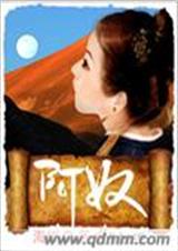 ��ū����