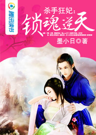 �ײĿ�ݹ�˾:��������