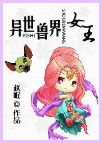 �����޽�Ů��