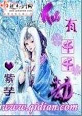 ����ǧǧ�ٷ���