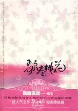 �辡�һ�����