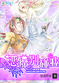 ��ħ,�����ҷ���