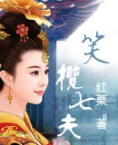 Ц���߷����