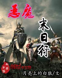 ��ħĩ����