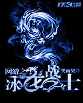 ����֮����սʿ����