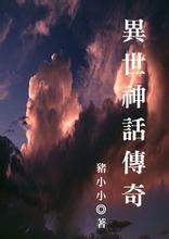 �����񻰴���