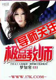 ����֮��Ʒ��ʦ����