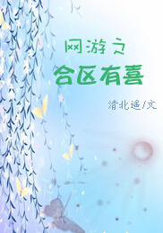 ����֮������ϲ