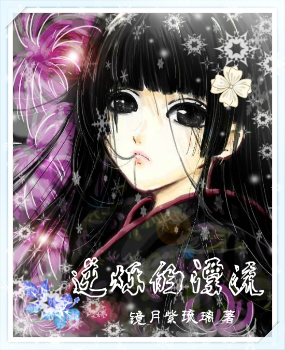 ��˸��Ư��