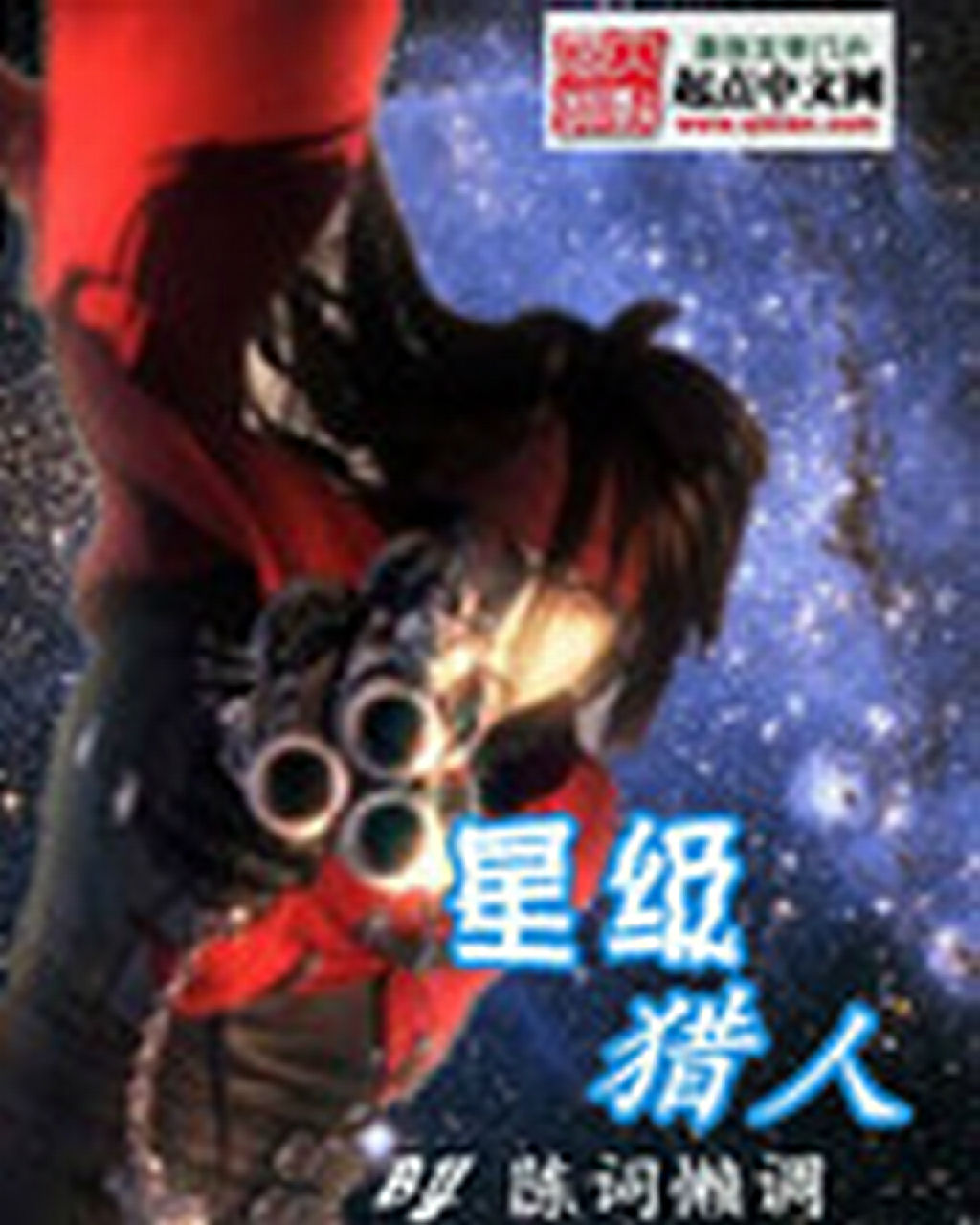 �Ǽ�����