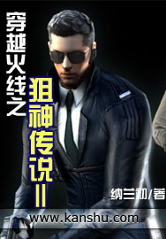 ��Խ����֮����˵2����