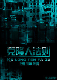 ��¡�˷������