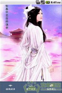 ��Ĺ���߳���ǿ��