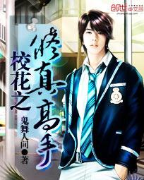 У��֮������ַ���