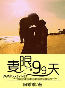 ���޾�ʮ�������