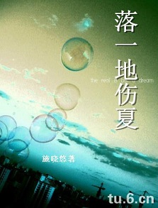 ��һ�����ķ���