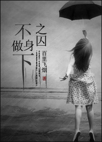 ��������֮������